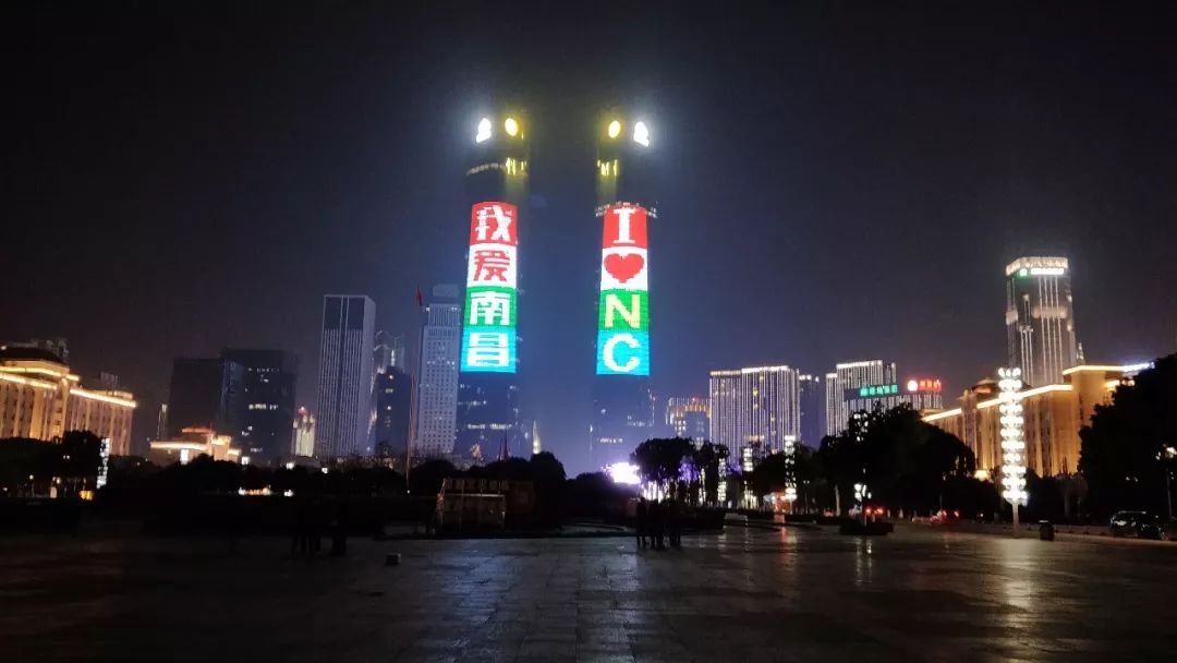 南昌_2025年澳门正版免费,揭露勘察仔细释义、解释与落实