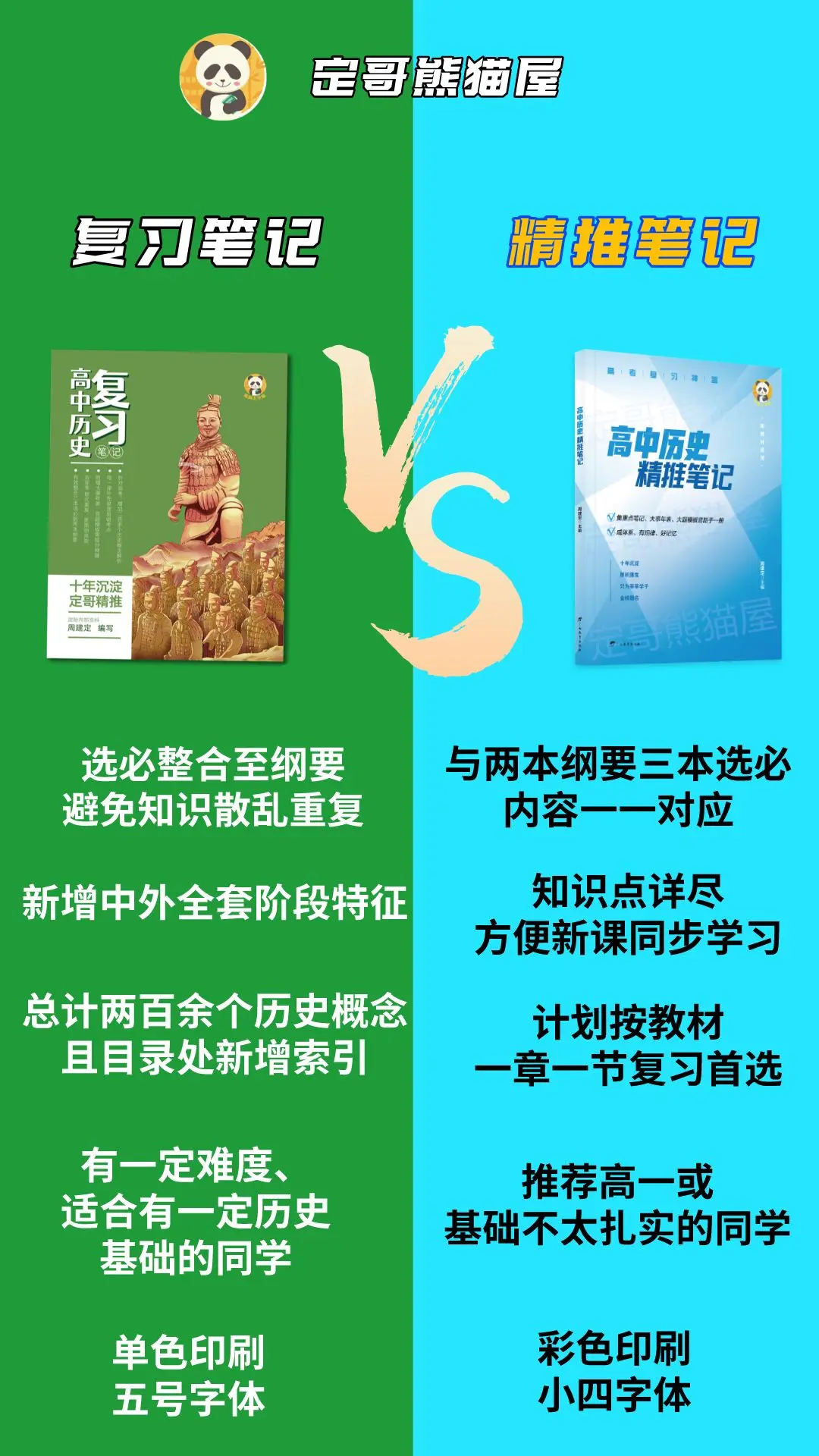 柳州_澳门一肖一码一一子,曝光复习宣传、全面解答