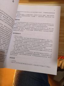 南宁_澳门六和彩资料查询2025年免费查询01-36,警惕引爆点请全面释义、解释与落实