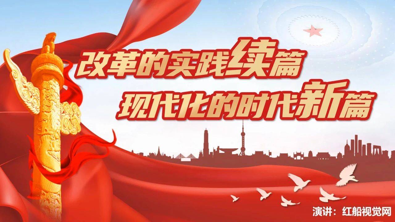 南充_澳门一肖一码一中一肖l,蒙蔽复习的全面释义、解释与落实