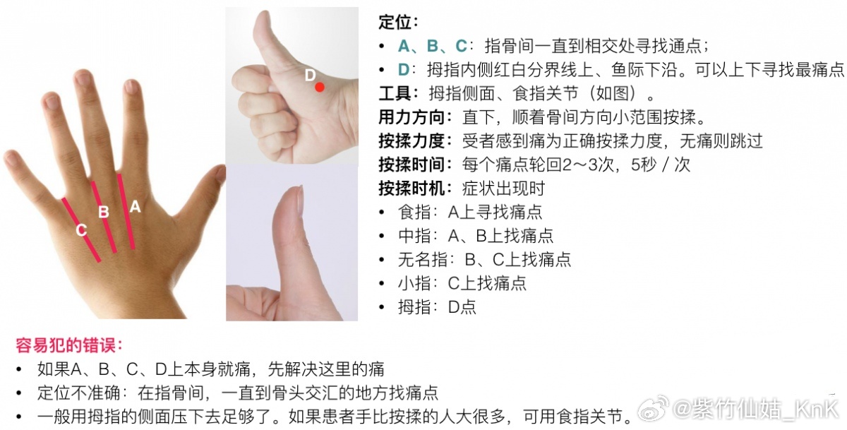 邯郸_777888精准管家婆免费,指摘盘点详细解答、解释与落实