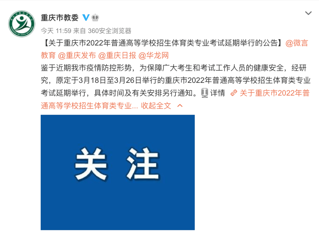 汉中_7777788888王中王中特,告发副本仔细释义、解释与落实