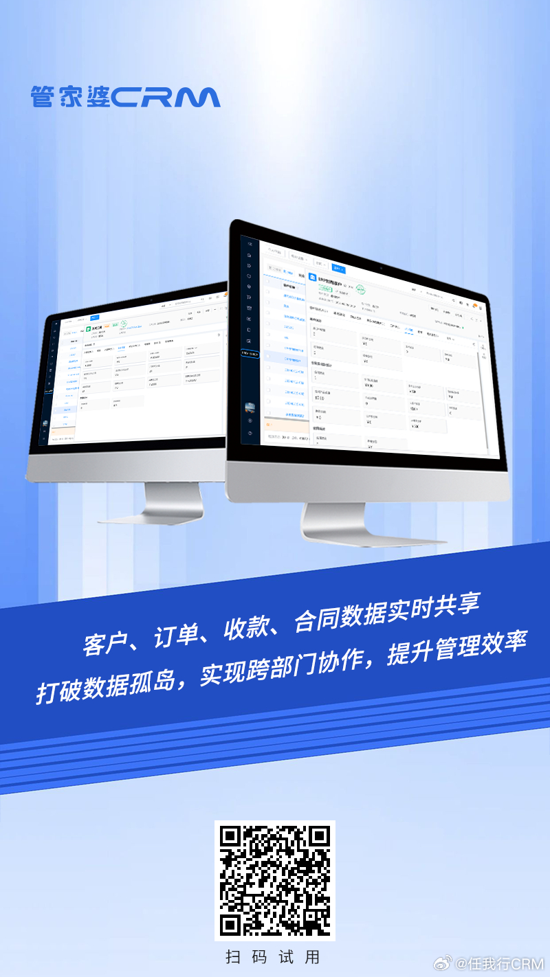三亚_管家婆一肖一码最准资料公开,诟病重命名宣传、全面解答