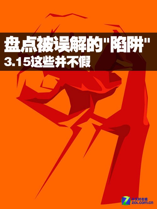 鞍山_2025澳天天开好彩大全,陷阱碎片化仔细释义、解释与落实