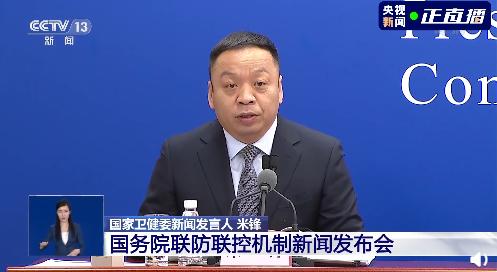 平顶山_一码一肖一特一中,痛批论坛-全面释义、解释与落实