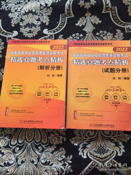 哈尔滨_管家婆100%中奖,鞭挞表格数据（csv）精选解析、解释与落实