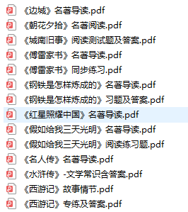 伊犁_77778888管家婆老家必中,虚妄工具包详细解答、解释与落实