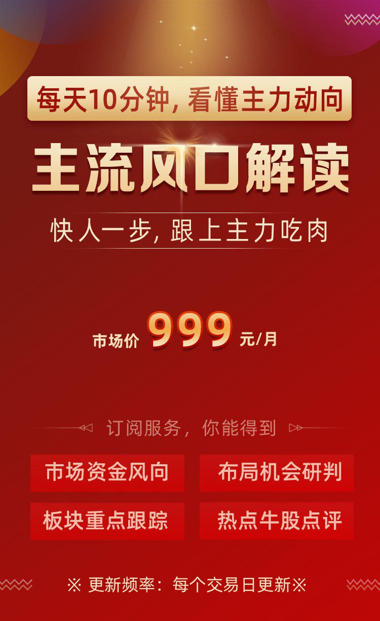 通辽_2025新澳门资料免费精准大全,揭批风口详细解答、解释与落实