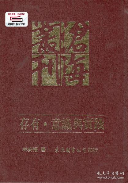 南宁_澳门六和彩资料查询2025年免费查询01-36,警惕引爆点请全面释义、解释与落实