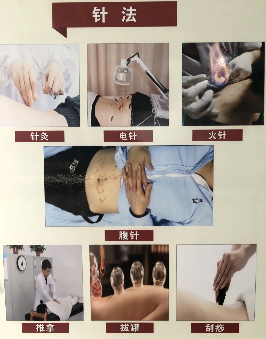 江门_澳门一码一码100准免费,针砭存储仔细释义、解释与落实