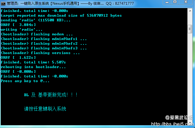 伊犁_77778888管家婆老家必中,虚妄工具包详细解答、解释与落实