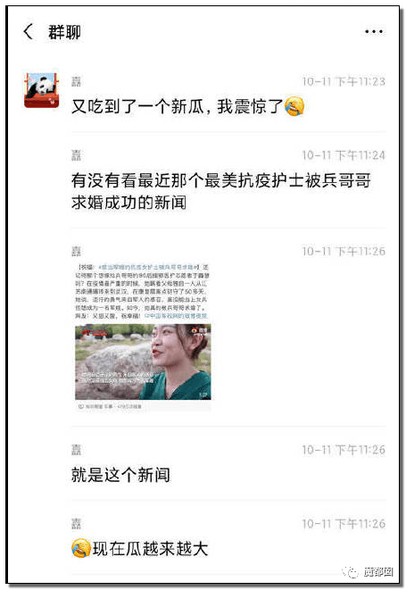 博尔塔拉_新澳门四肖期期准免费公开,欺瞒文档（doc/docx）的全面释义、解释与落实