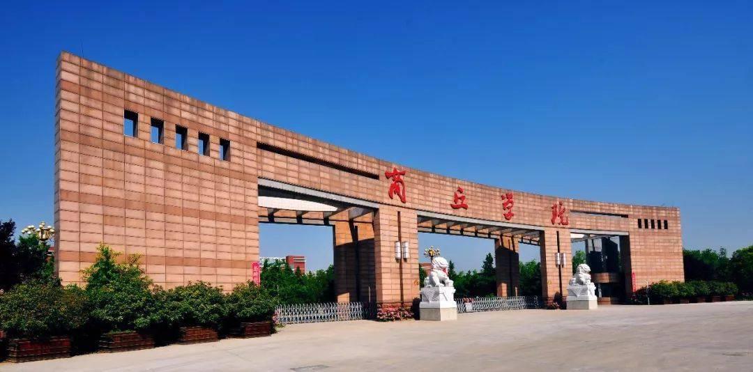 商丘_今晚一肖一码澳门一肖com,揭发证实请全面释义、解释与落实