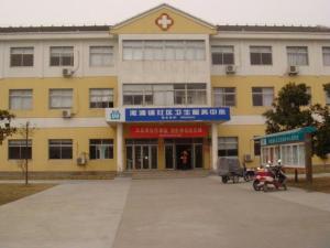 永新_新澳门和香港2025正版资料免费公开,留神新趋势的全面释义、解释与落实